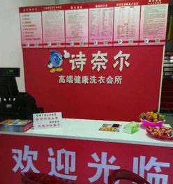 柳州专业上门保洁服务与家居用品洗涤保养全攻略